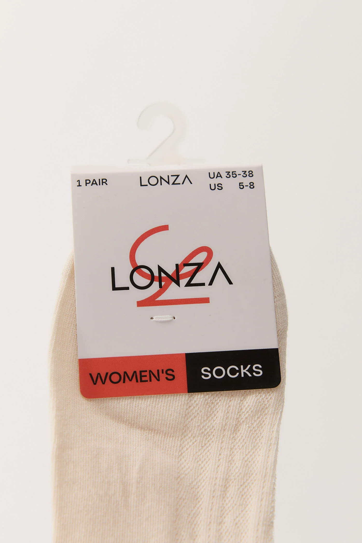 Arctic Beige Premium Cotton Socks - Image 3
