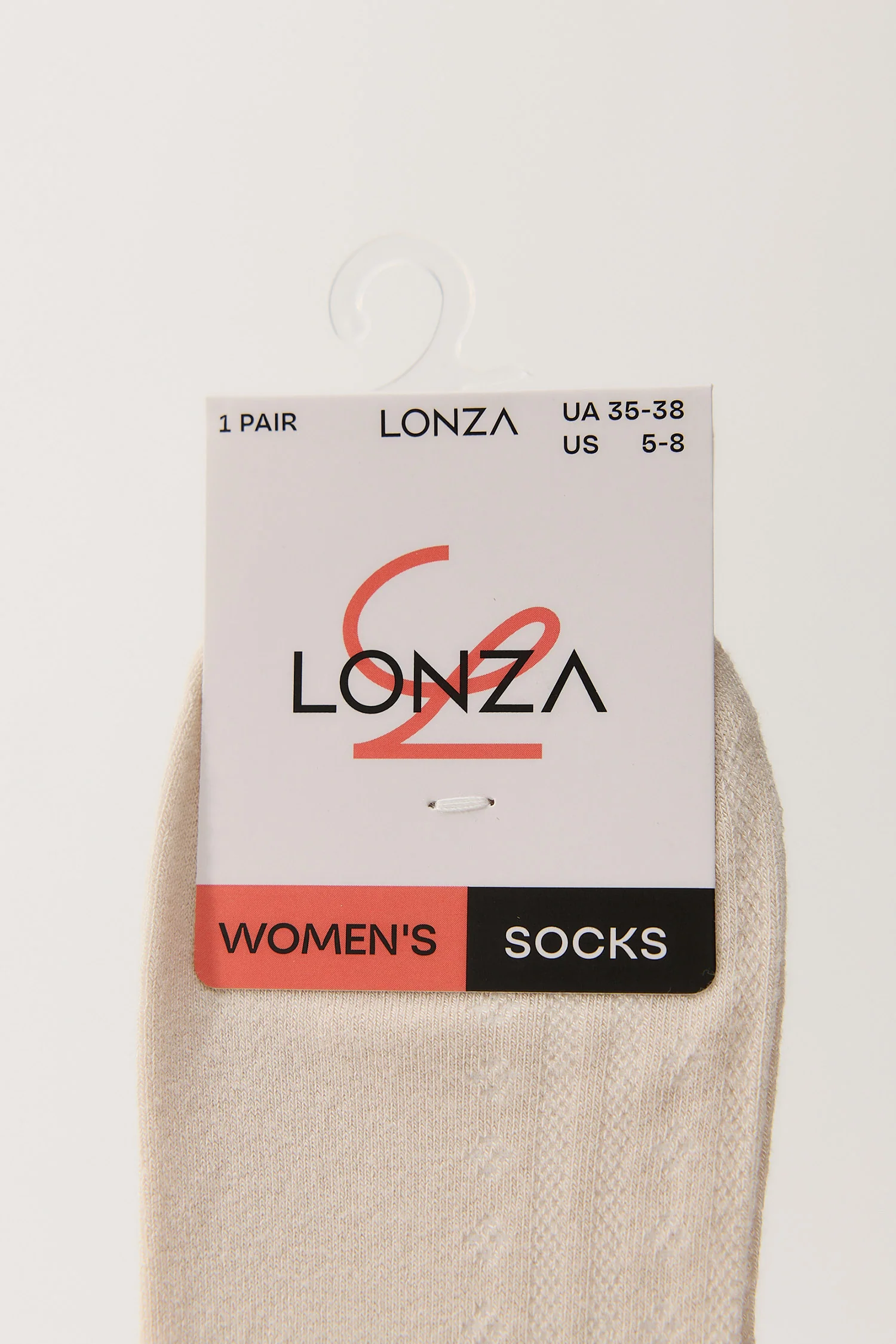 Beige Cotton Blossom Socks - Image 3