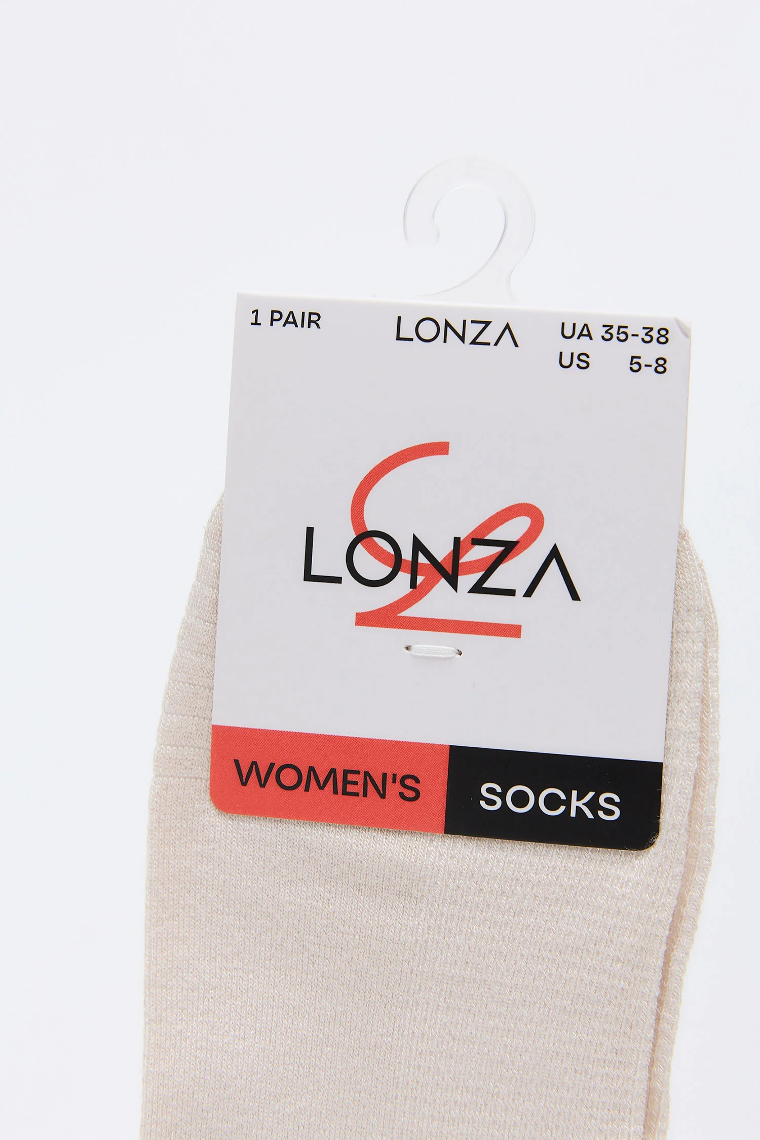 Stark Beige Premium Cotton Socks - Image 2