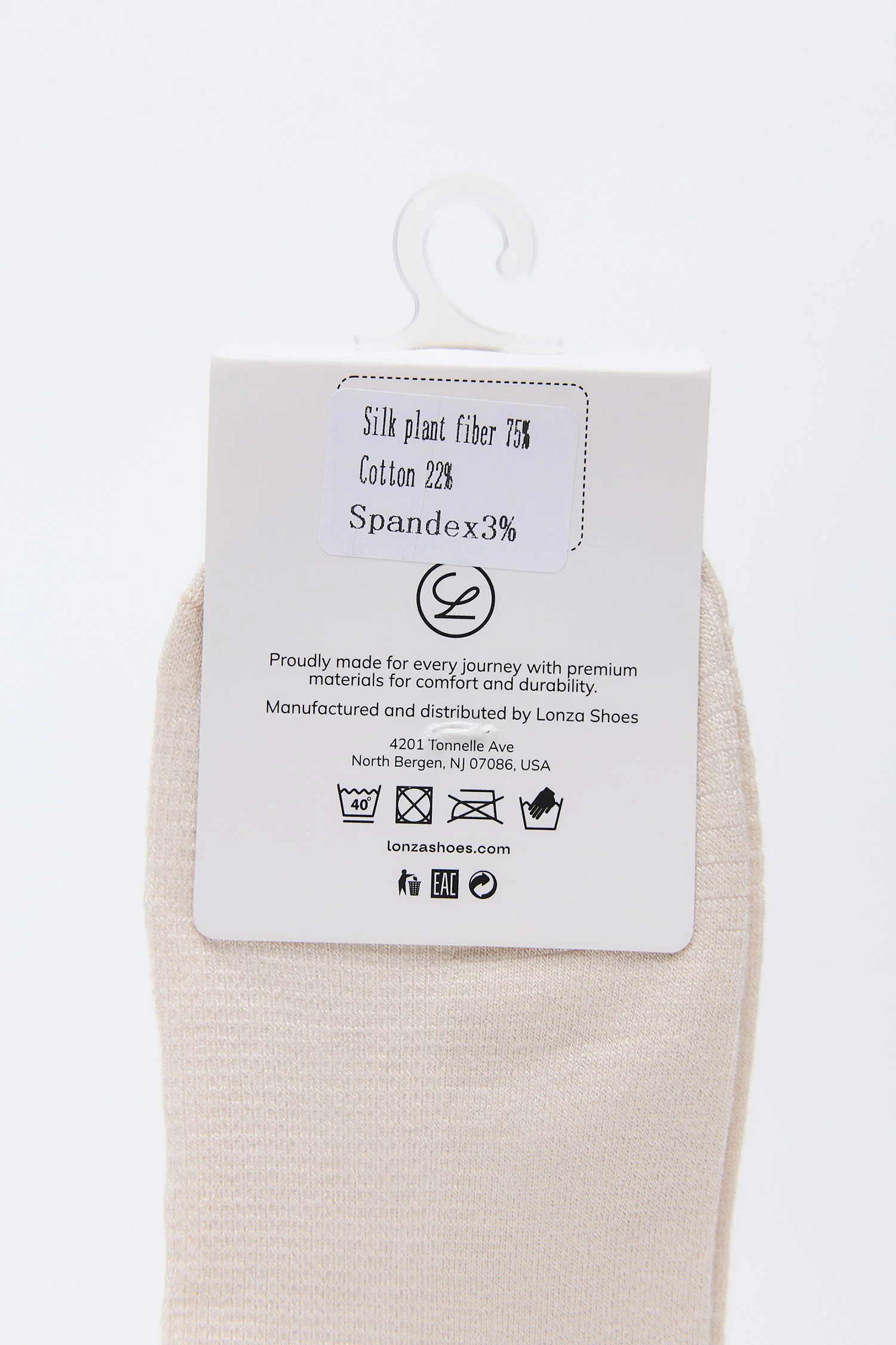 Stark Beige Premium Cotton Socks - Image 4
